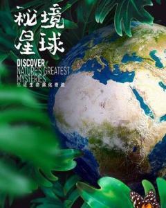 乘坐高铁金属制品可以带吗？