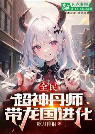 破碎的动物图形