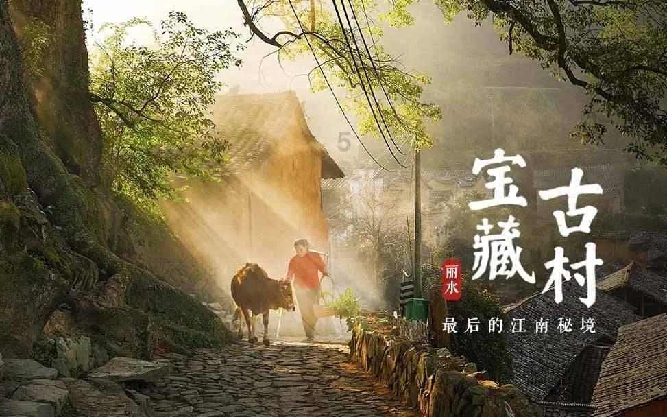 二战结束后，对纳粹战犯的审判，促进树立重要的判例