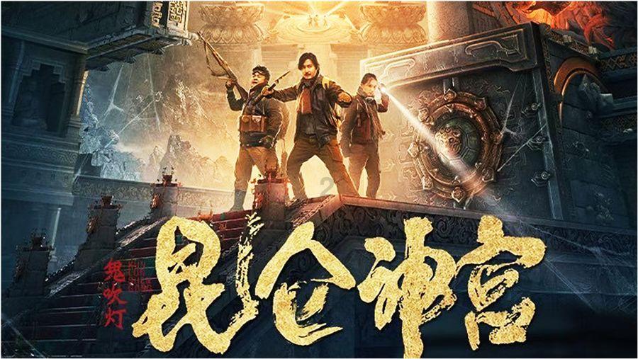 大豪宅逃脱7