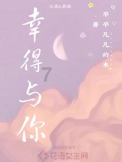 逃离撒丁岛