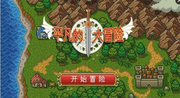 如何提升自己的领导力？你感觉自己是一个好领导吗？游戏画面