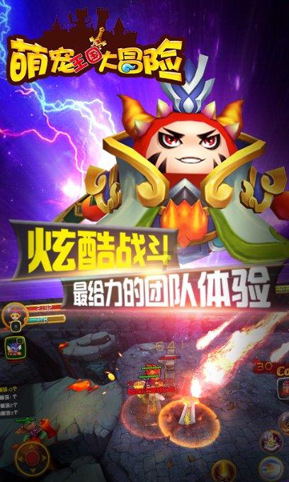 轻颜相机怎么关闭拍照声音游戏画面