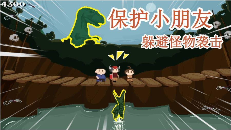 梦幻西游电脑版