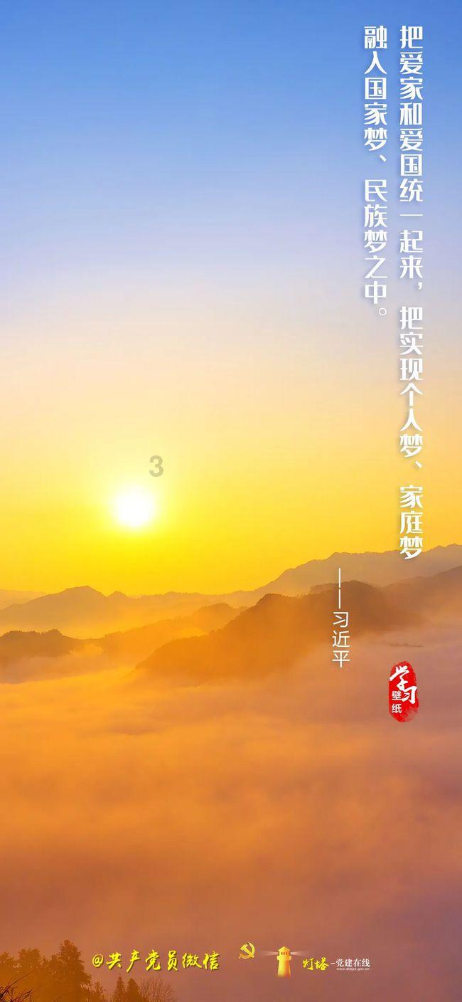 探索吉鹿力问答社区,解锁高考英语难句解析?的无限智慧
