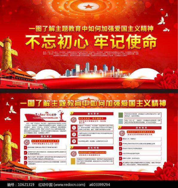 AI眼中的中国｜天地绽奇景，嬉雪看吉林