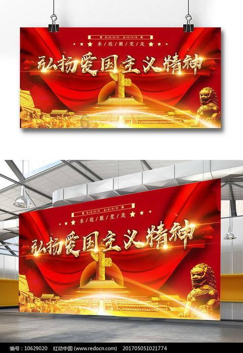 智力水滴