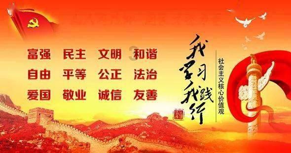 看门狗