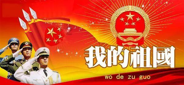 2月中旬,喜鹊报喜,红票子翻几番,人生上上签的生肖