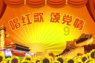 该不该原谅伤害过自己的人？游戏画面