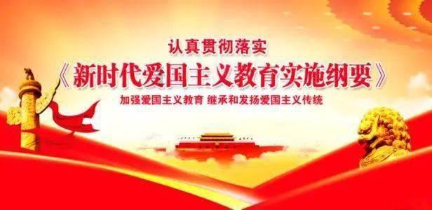 指尖冲刺