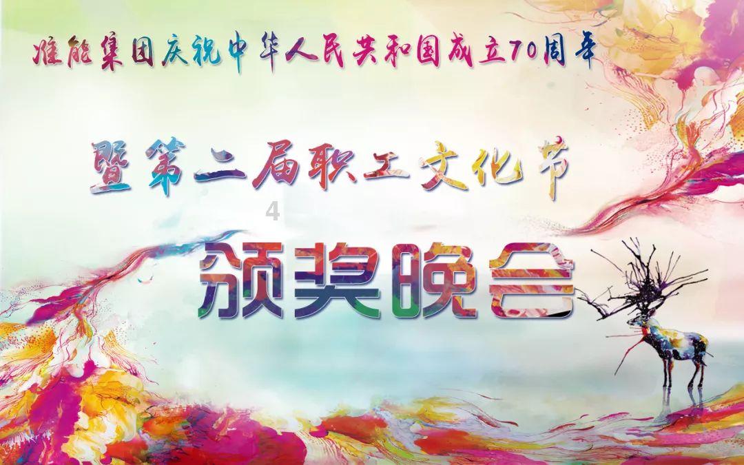 字母哥利拉德狂砍56+18,雄鹿全面胜出!大洛惊艳,莺歌锡安49分