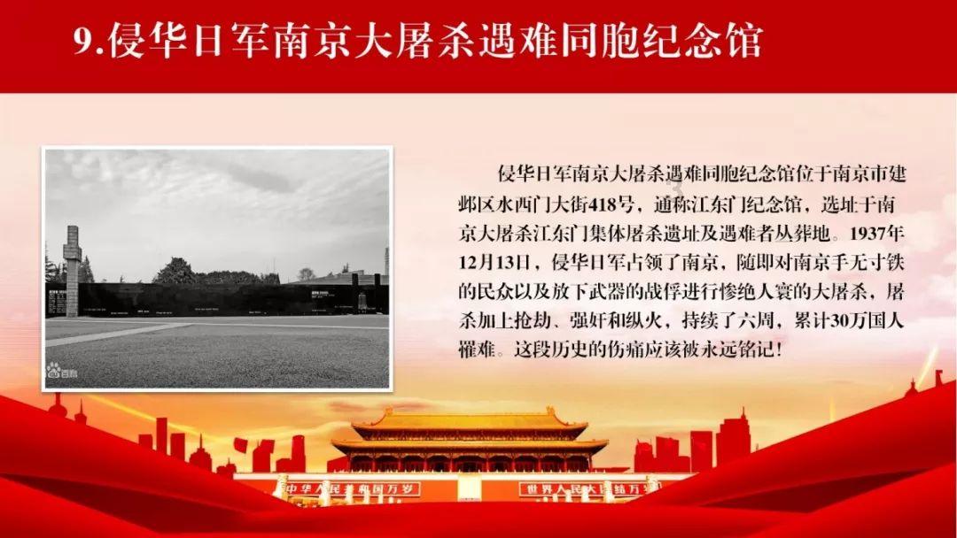 书法送“福”迎新春