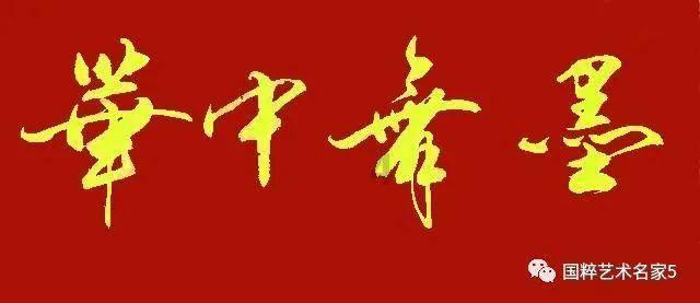 两会潮客厅：杭州，有意思