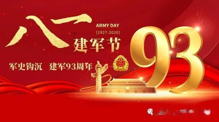 爱吃的鱼