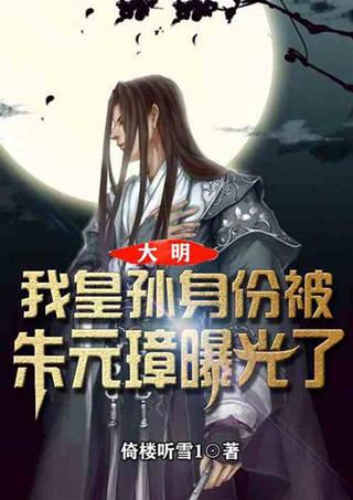 联合创始人、总裁离职?这家造车新势力, 刚获得超6亿港元融资,能否跑赢新能源市场的“耐力赛”?