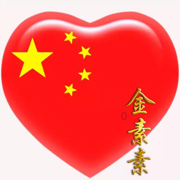 熊猫安安冒险记