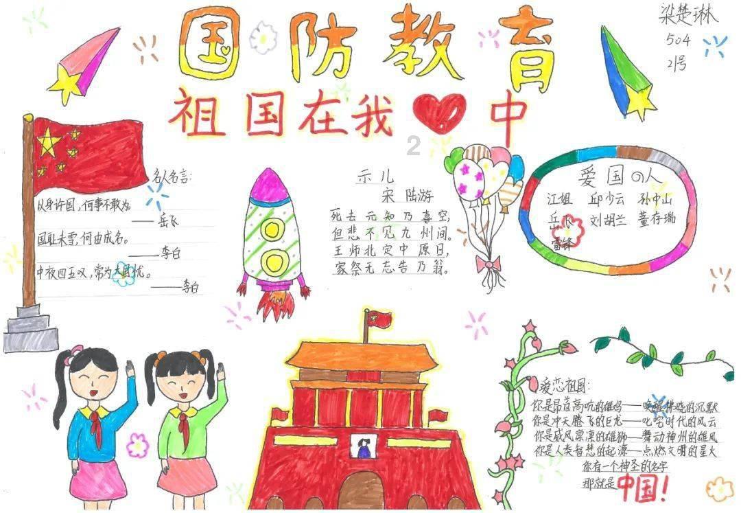 治疗一年以后,情况改善80%!干细胞征服癌症、衰老等人类天敌