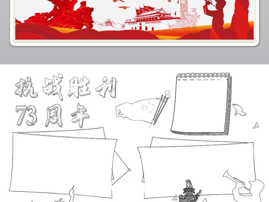人社部:2024年就业工作稳的基础总体牢靠