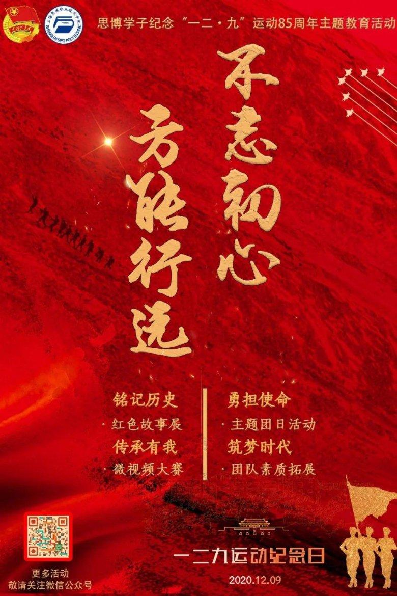 民间故事：富商做寿，故意刁难穷女婿，穷女婿一招令众人吃大亏