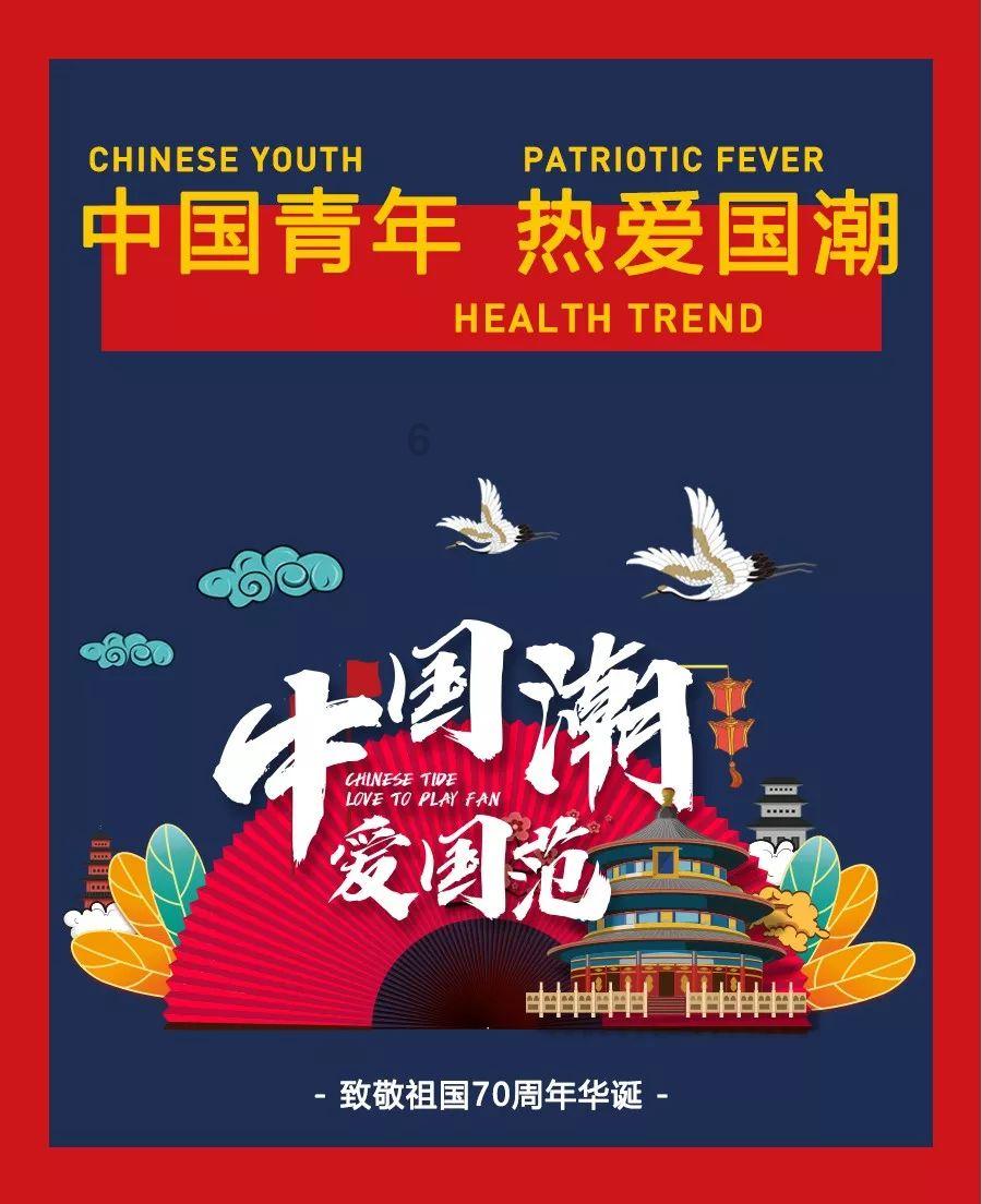 一个承诺