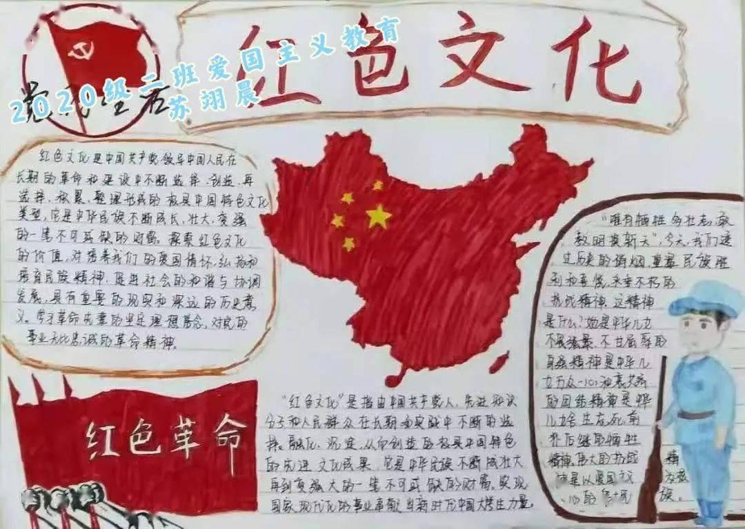 两会之声｜程金华委员：法治也是生产力，对提振市场信心很重要