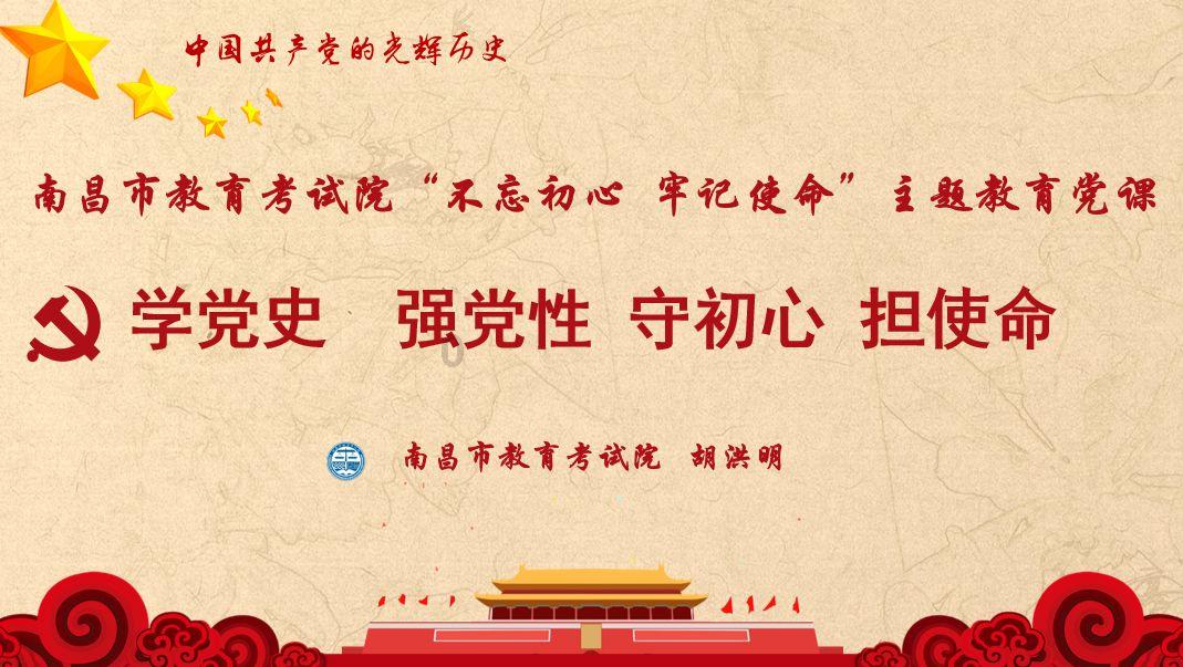 历史上俄罗斯最重要的六次对外战争,战败后果很严重