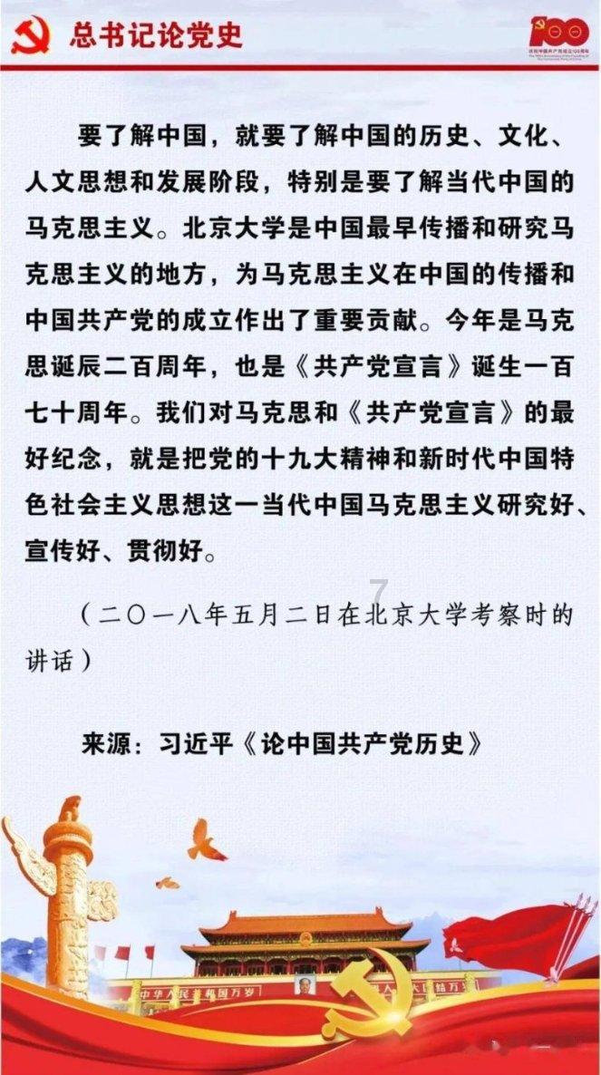 汽车华容道
