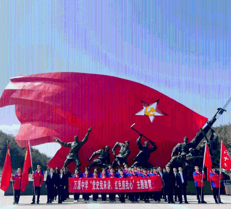 怪物大拼图