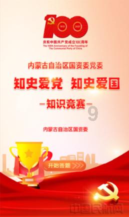 美图秀秀下载2023最新版