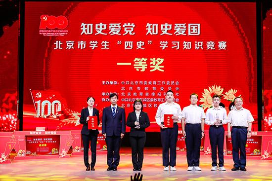 “套路贷”最终受益人为何被免于追责？
