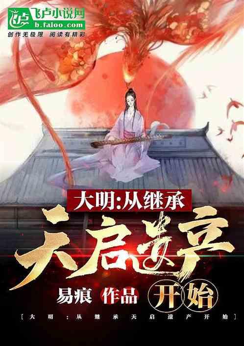 华为mate20外观怎么样