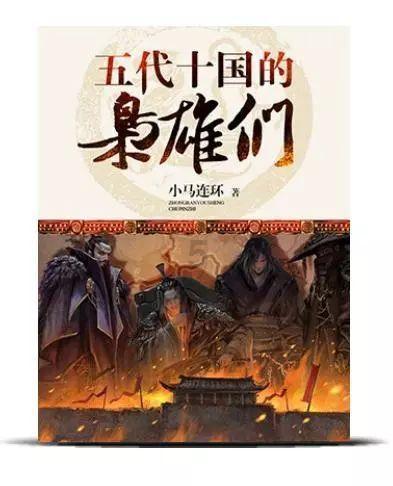 普罗西达：彩色粉笔画出的岛屿