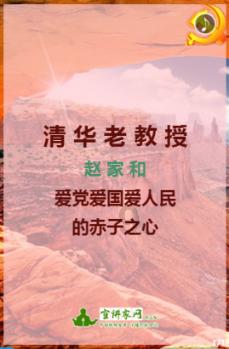 猎人的生存日记加强版