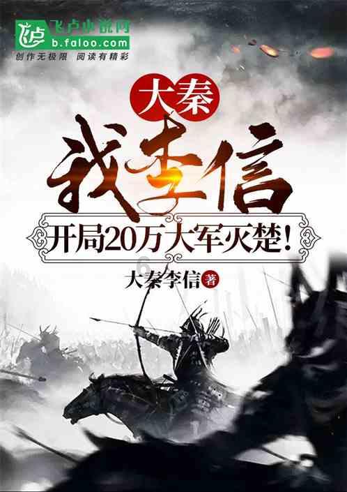 老旧城市找不同