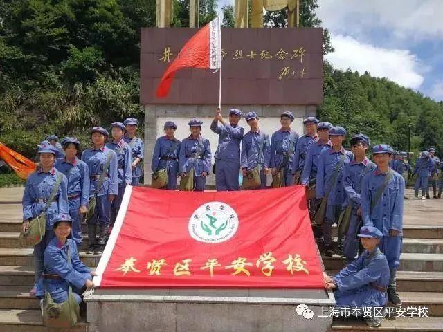 避难所逃生