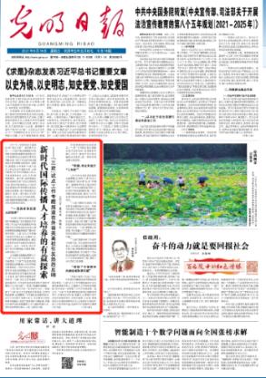 清洁粉红房子