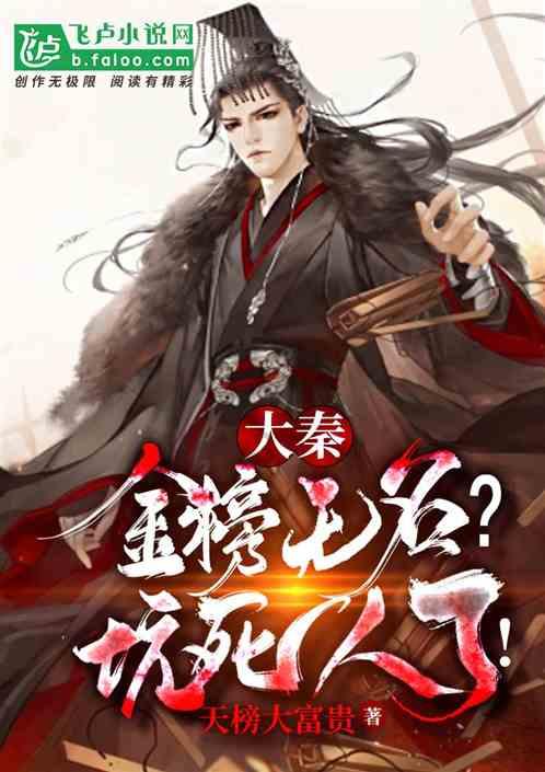 打破“塑料姐妹”刻板印象！