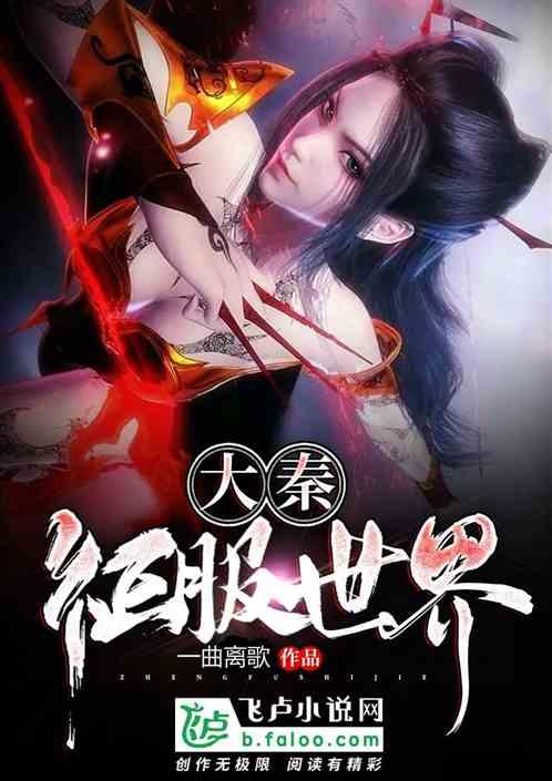 向上跳的香蕉
