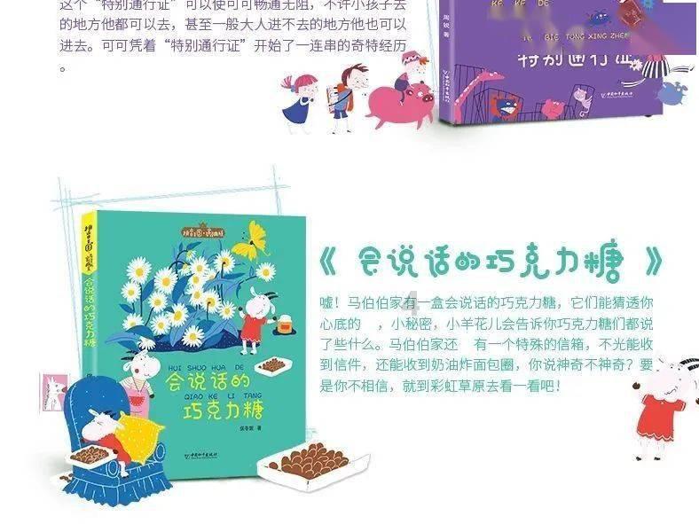 39岁柳岩深夜晒健身照,当她屈伸弯腰那刻,全世界都安静了