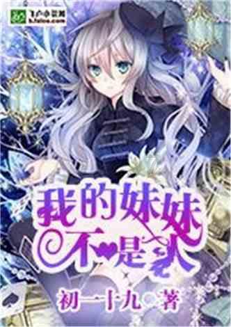 熊仔连连看