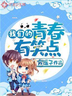 逃离沙漠小镇